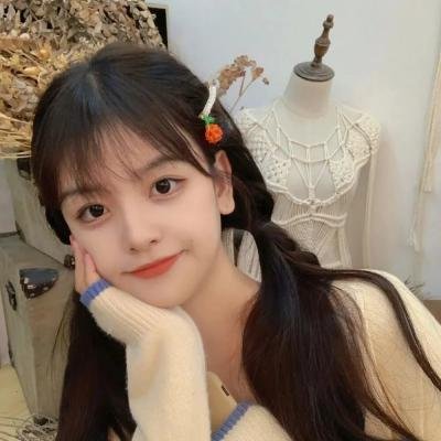 你看起来很好吃